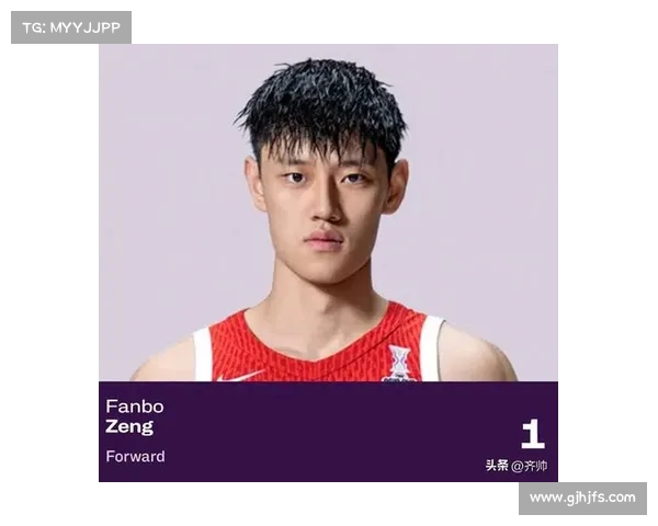 曾凡博已到中国男篮报到 但因治疗将暂时离队赴德国 曾凡博已到中国男篮报到 但因治疗将暂时离队赴德国