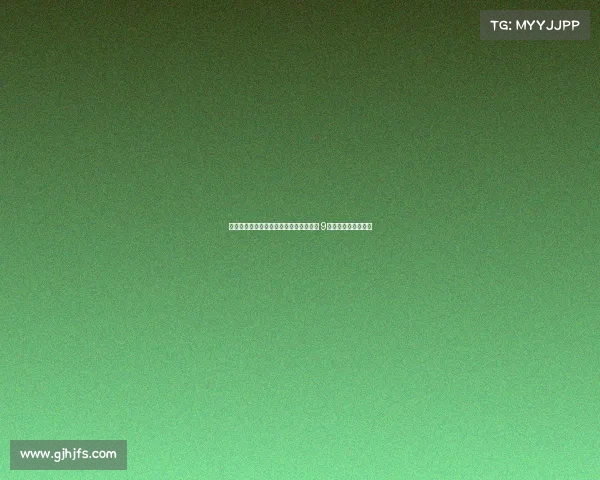 横滨水手中卫队长穆斯卡特正式加盟上港 9月转会踢亚冠引期待