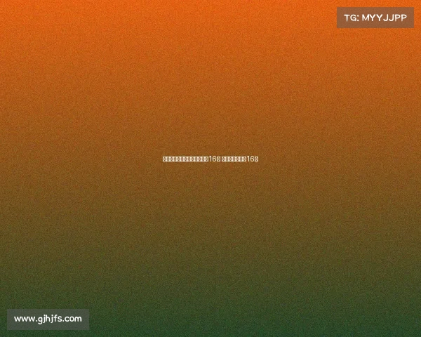 羽毛球世锦赛陈雨菲顺利晋级16强 陆光祖遗憾止步16强 羽毛球世锦赛陈雨菲顺利晋级16强 陆光祖遗憾止步16强