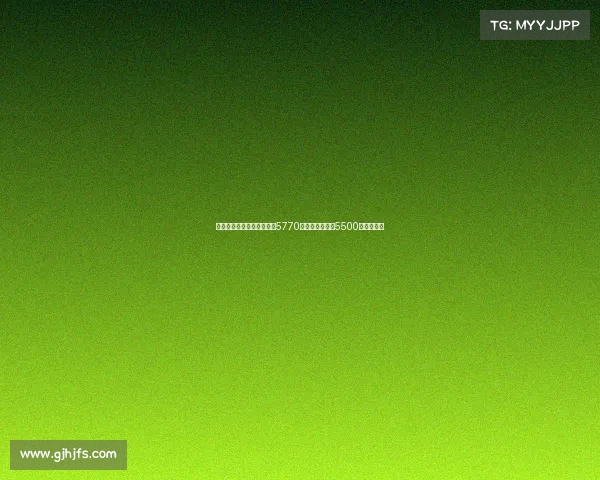 赖因德斯加盟曼城转会费为5770万欧元超出原定5500万欧元预期 赖因德斯加盟曼城转会费为5770万欧元超出原定5500万欧元预期