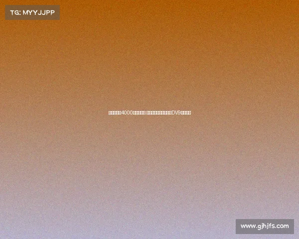 莫雷托或以4000万欧元离队 米兰全力运作霍伊伦与DV9引援计划 莫雷托或以4000万欧元离队 米兰全力运作霍伊伦与DV9引援计划