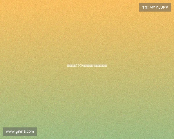 纽卡计划出价7200万欧争夺谢什科 曼联也在关注此球员