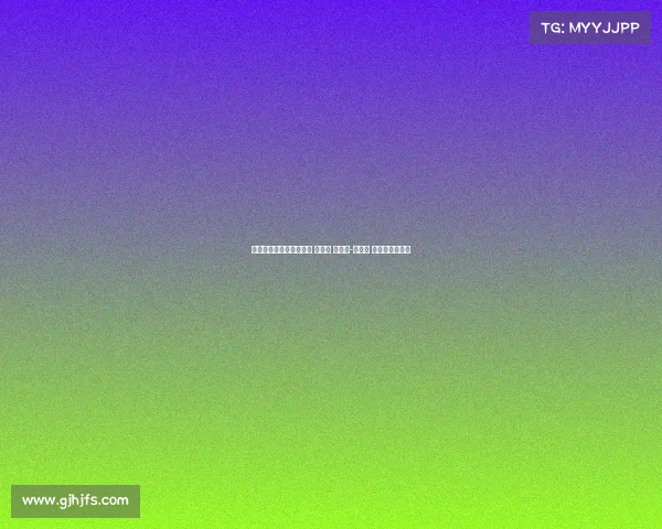 本届世俱杯进球前十榜单 奥利塞 贡萨洛-加西亚 帕尔默位列前三 本届世俱杯进球前十榜单 奥利塞 贡萨洛-加西亚 帕尔默位列前三