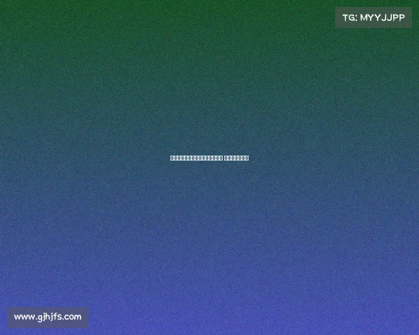 纽约红牛已向维尔纳提出初步报价 但仍未获得回应 纽约红牛已向维尔纳提出初步报价 但仍未获得回应